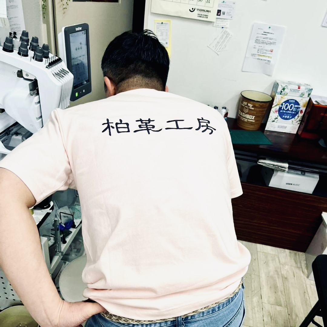 柏川の後ろ姿の写真
