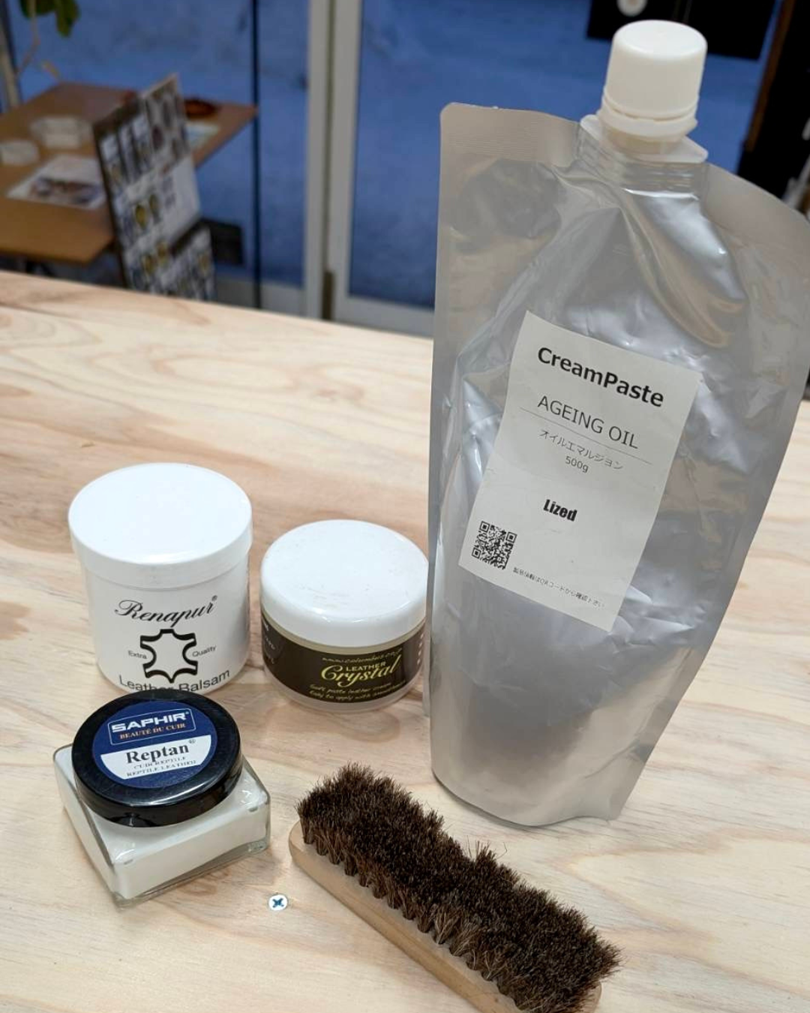 革製品のお手入れ道具