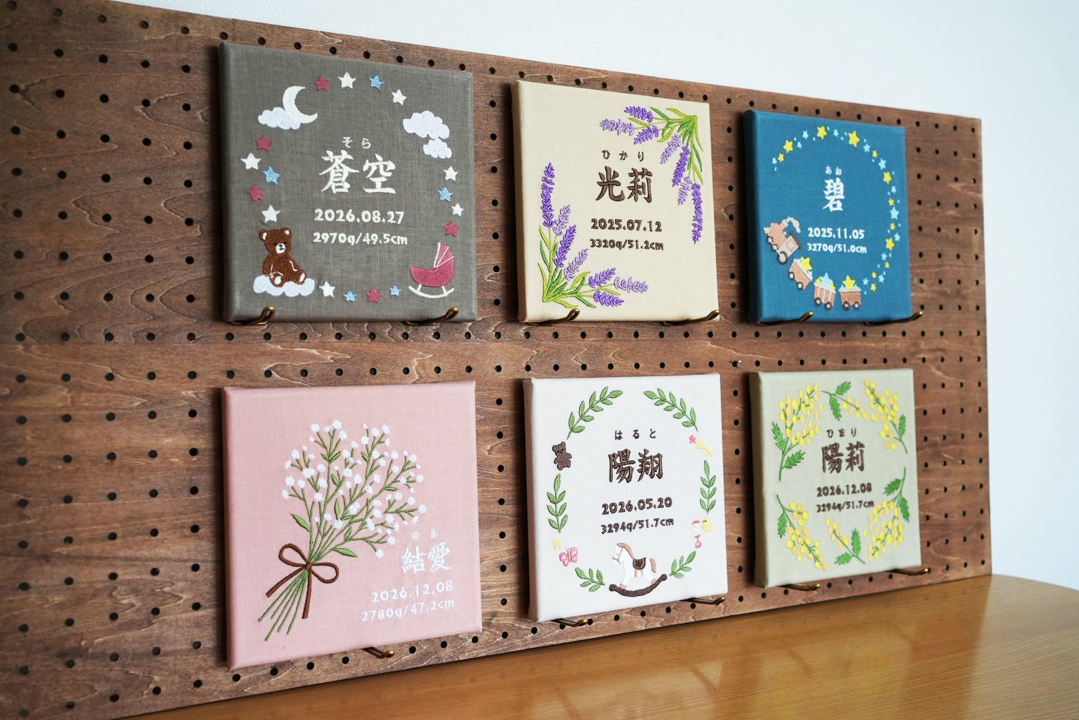 刺繍命名書の各種をディスプレイした写真